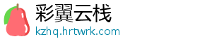 摩尔庄园庆典币获取全攻略 快速收集技巧与活动玩法解析 在摩尔庄园的庄园庆典活动中-彩翼云栈
